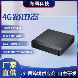 4g�o������·�����S��wifi�忨��yʽwifi܇�d�ƄӾW�W���������l