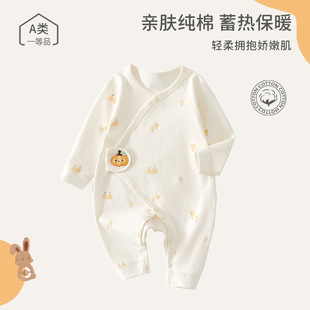 �����냺�·��B�w�´��＾���޹��³����������з��o�Ǳ�ů������