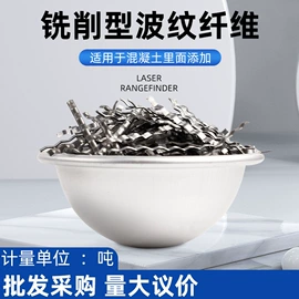 清洁球/刷;厨房整理;钢纤维