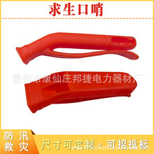 ����������������Ұ�Ⓦ�U���и��l�ڸ߷�ؐˮ����������
