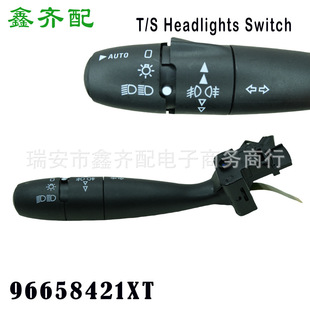 96658421XT steering column switch is suitable for Peugeot 206 CitroenPGT206 96605668 switch
