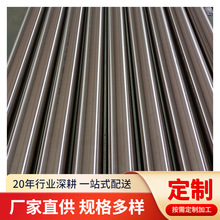 不锈钢管409L 430 439 440不锈铁圆管 种类多规格齐全耐高温