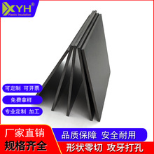 ���o늲��w��^����ɫFR4�h���������岣���w�S��������͸ߜ�