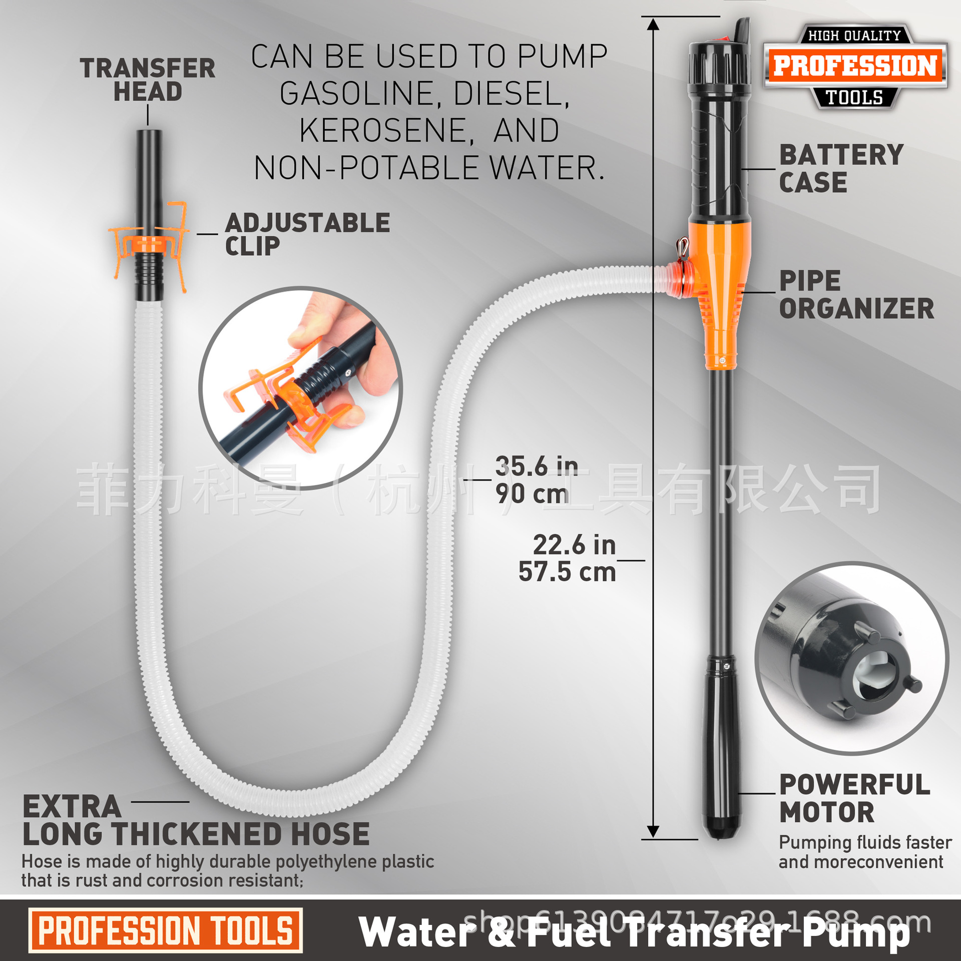 Bomba de suministro de líquido de batería de potencia 2.6GPM bomba de suministro de agua y combustible bomba de bombeo de tanque de combustible eléctrico para automóviles