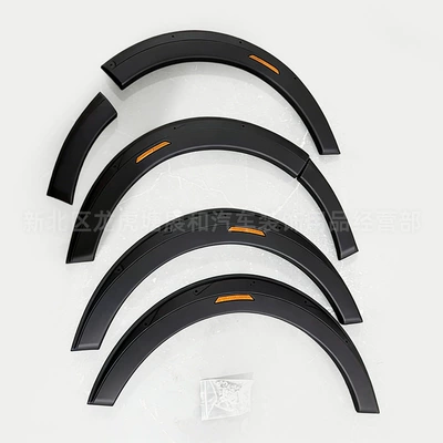 200 Series Widened Wheel Arch – Wheel eyebrow