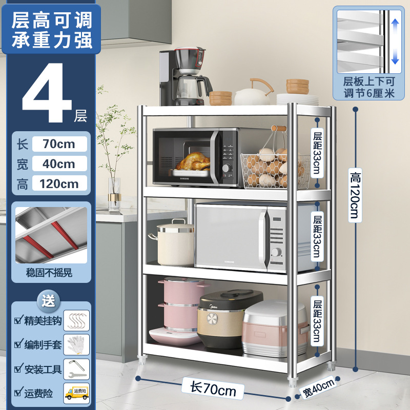 4겹[길이 70*가로 40*높이 120] 두꺼워짐✓