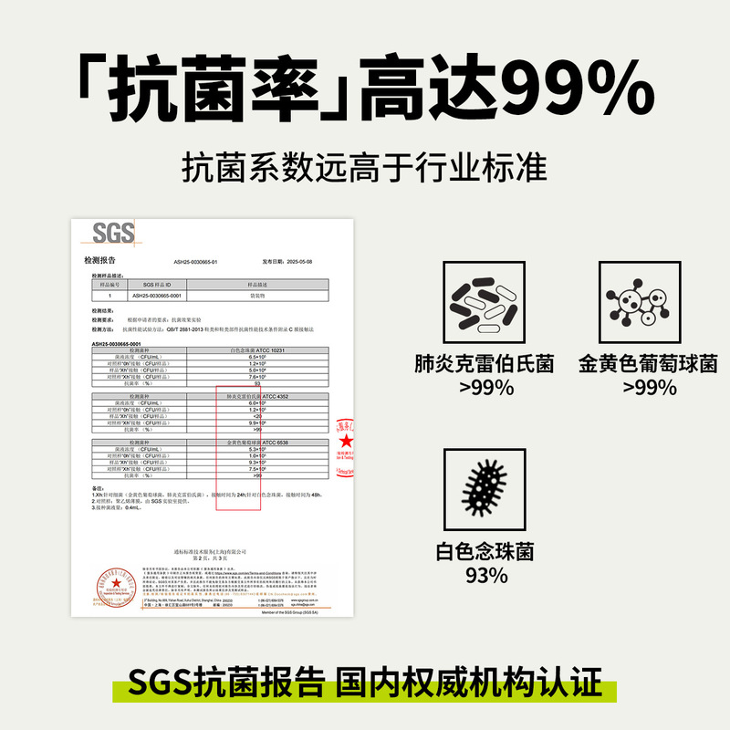 洁丽雅婚庆结婚拖鞋女款夏季2025新款情侣夫妻防滑拖鞋男士|undefined