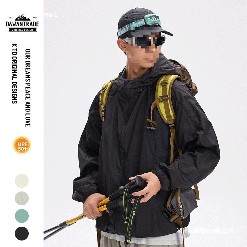 50+ Rudolph patchwork mesh sun protection jacket, outdoor sports workwear, thin sun protection clothing, UV protection jacket