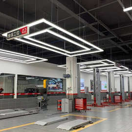 汽车美容工位射灯铝材箭头汽修无尘车间贴膜专用led吊顶灯强光