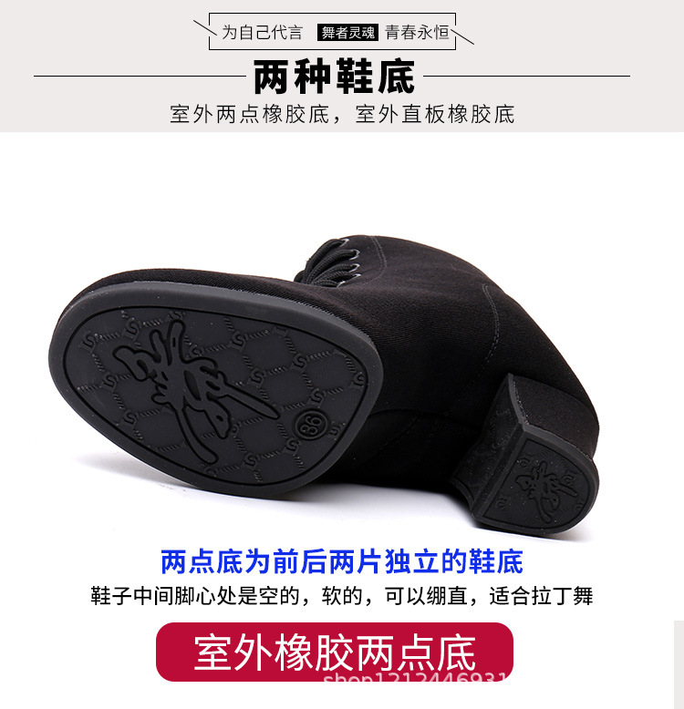 吾不凡高帮_07.jpg