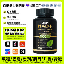 �羳TK���R�dNAD+�����������z�Ҷ��ư�޼�J�������������N�ƴ���