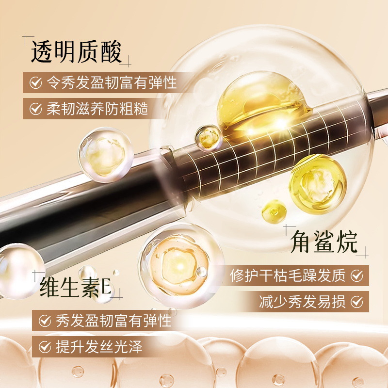 Lan Shi Zhe suave perfume máscara para el cabello (jardín romántico) suave humectante reparar máscara para el cabello hidratante
