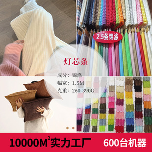 �\��2.5 4.5���pɫ��о�l���ӗl�q �\��6�l11�l 21�l ���޽q8�l