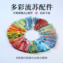 ʮ������������K�Ʒ���diy��Ȧ���K�������K�����Ȧ����