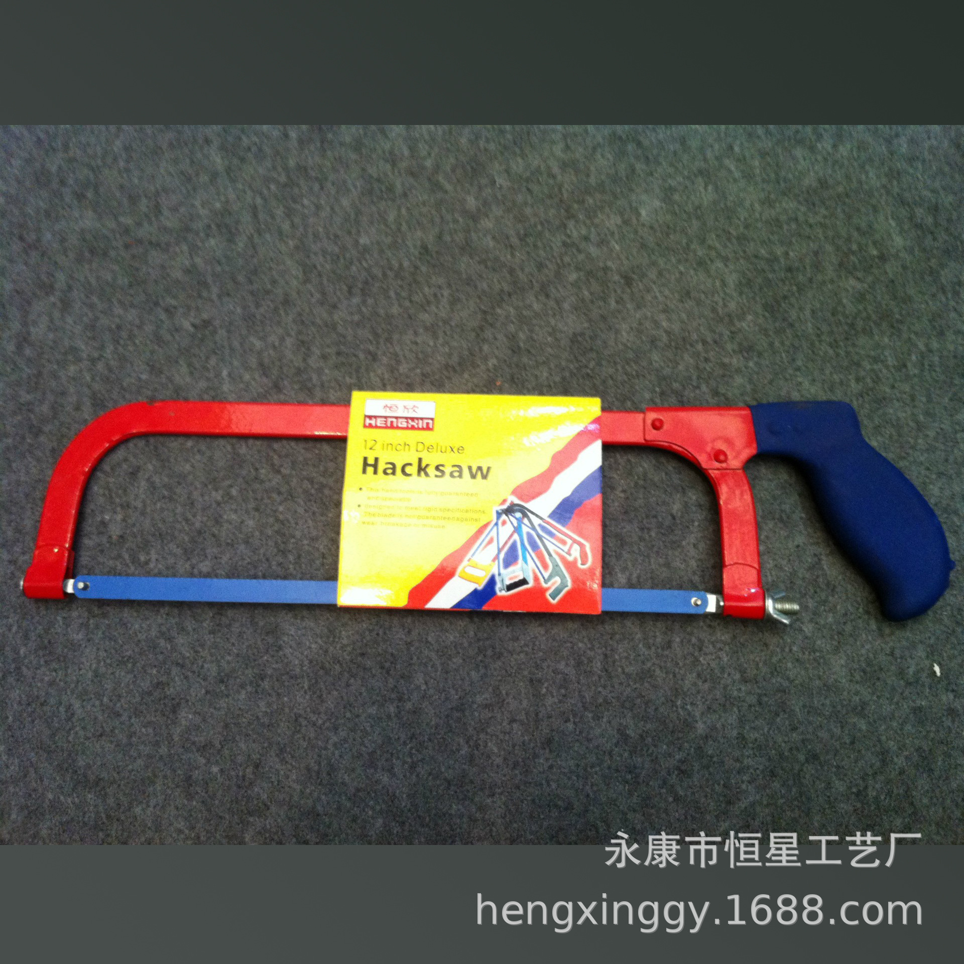 新款高碳工具钢直锯 沾塑活动锯架 可调沾塑活动锯架 锯架 钢锯架