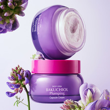 QF؛lna֬Sӯz˪Bakuchiol Plumping Capsule