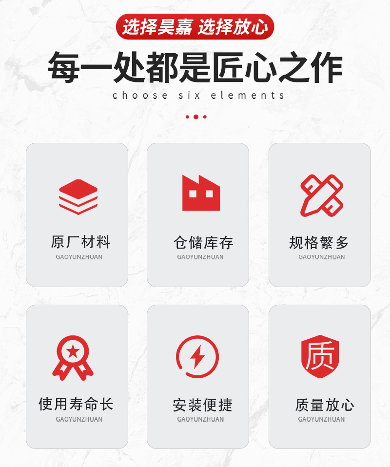 详情_02.jpg