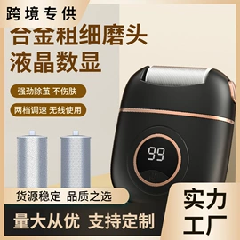 食品保鲜机;卷发/直发器;筋膜枪