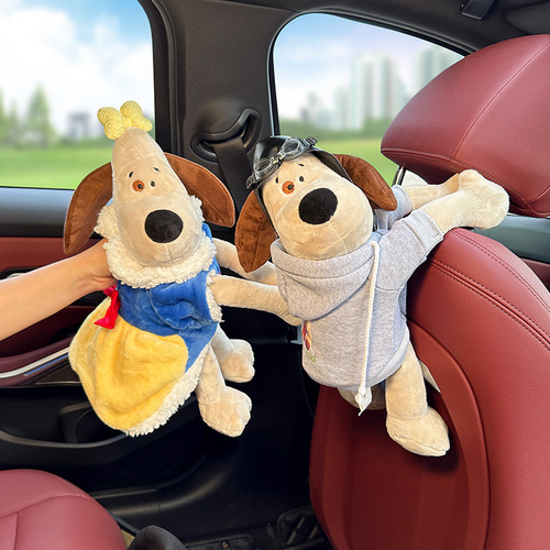 Puppy Car Tissue Box Car Paper Box Hanging Armrest Box Doll Doll Cute Car Interior Decoration Supplies
