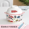 Generous [Cartoon Boy/Bibi + 304 Tableware] Red-edged Double-Ear Noodle Bowl Juqian®