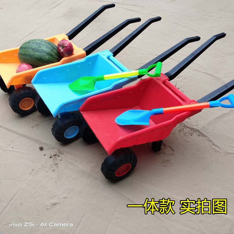 어린이 장난감 전체 세트 불도저 대형 해변 트롤리 2 륜  트롤리 2-6 세 초대형 L