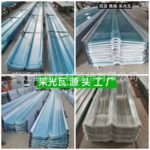 �����ͺ��߅frp�ɹ��Y���S�����۽��Yꖹ�岣���w�S�����