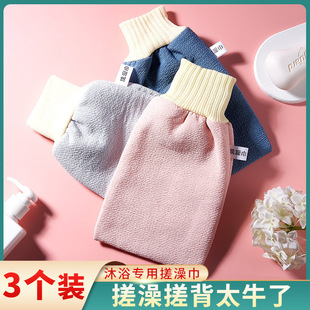 ������������ϴ�貼Ƥ�w�걳������Ů���������Ƽ��ͯ������d