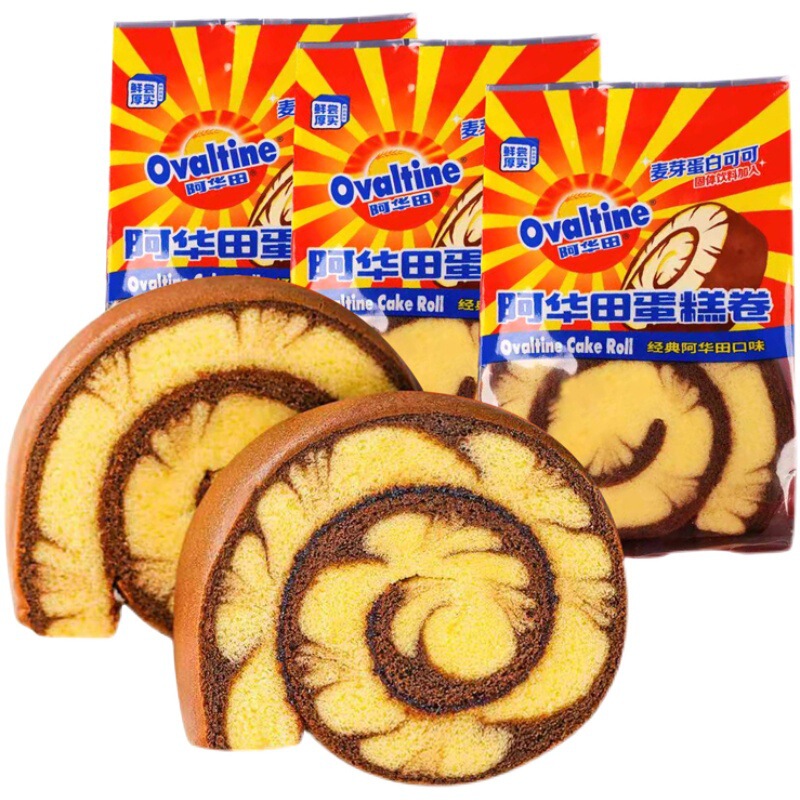 Ahuatian Flavor Cake Swiss Roll Nutritional Breakfast Soft Bread Cake Internet Celebrant Snack Office Snack Food