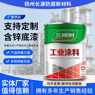 ���Ø乩�����ԭh���\������Ṥ�I���T�S��䓽Y���������P�T��