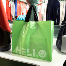 2024夏季绿色hello优质加厚卖衣服笑脸塑料包装购物服装店袋子