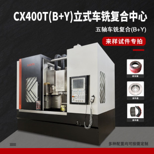 ��ɽ�C����ʽ���S܇㊏ͺ�܇�����Ĕ���܇��܇�����M����������