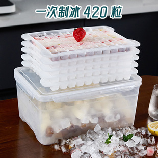 冰格制冰储冰收纳盒一次制冰420块超大容量食品级可接触冰块膜具-阿里巴巴