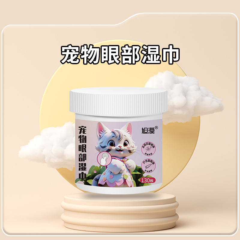 Toallitas húmedas para ojos de mascotas transfronterizas para eliminar las cicatrices de lágrimas, toallitas húmedas limpias para gatos para limpiar los ojos, toallitas húmedas para eliminar las cicatrices de lágrimas al por mayor