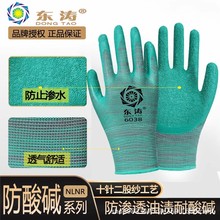 �|��6038���z�������z����y�����ڱ����׹�����ĥ���ظɻ����I