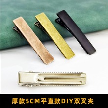 5CMƽ�p��ֱ���n���~�����A8CMƽ���p����DIY��ˇ�l�A�׊A��