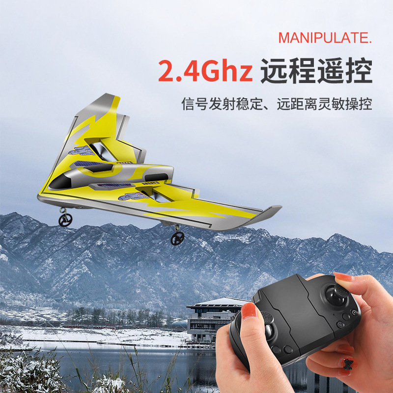 Avión de espuma transfronterizo 2.4G planeador de larga duración EPP resistente a la caída fuselaje LED avión de control remoto de luces nocturnas