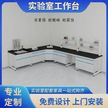 ����ҹ���̨�ľ���̨ԇ���ȫ���ƽ̨����̨��ˮ��ԇ����