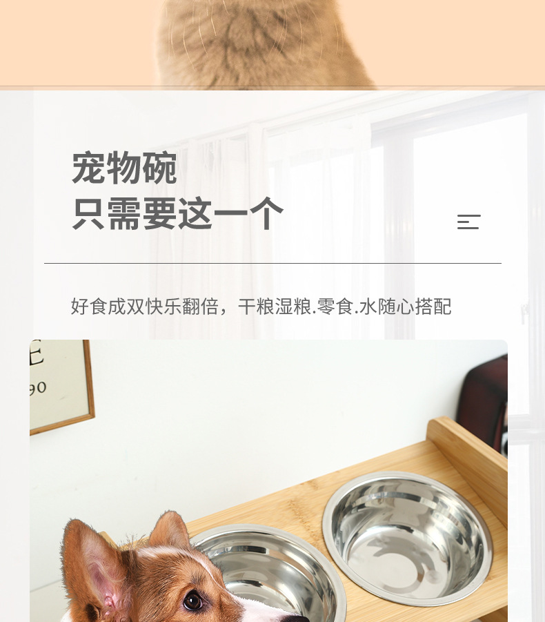 详情_04.jpg