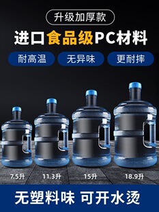 ���lʳƷ��pc����ˮͰ�Ӻ�����ʽ�VȪˮͰ��əC�ˮ�CͰͰ�bˮ��
