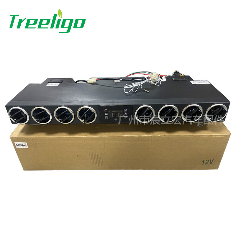 Aire acondicionado para automóvil 868L conjunto de evaporador 12V caravana furgoneta excavadora de calefacción y refrigeración para automóvil aire acondicionado de estacionamiento de 24 voltios