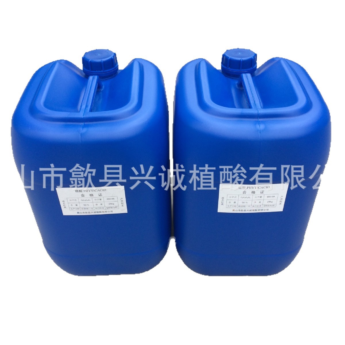 植酸  用于金属磷化、钝化