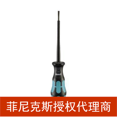 代理德国进口菲尼克斯欧式接线螺丝刀 SZS 0,5X3,0 VDE - 1207404