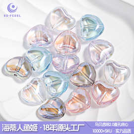 海蒂家透明直孔通孔桃心镀彩爱心散珠手机链diy饰品配件批发