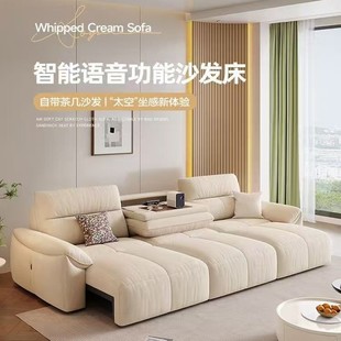 佛山市熙穆宸家具有限公司