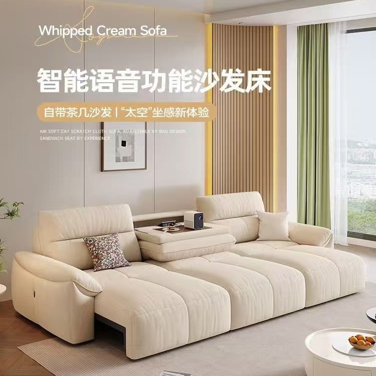 Fabric Sofa with Electric Reclining Function, Modern Minimalist Living Room Foldable and Extendable Multifunctional Sofa