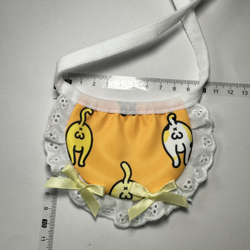 노란 엉덩이 주머니