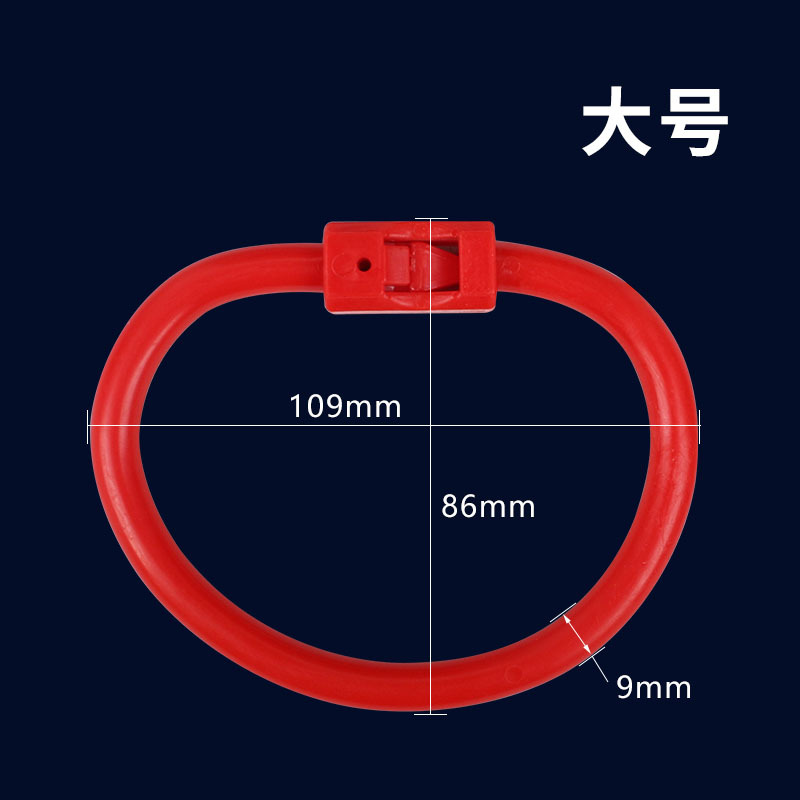 Mango largo alicates de Nariz de ganado espesado veterinario mango largo alicates de Nariz de ganado estabilizador de ganado vinculante tracción de inyección de clip de Nariz de ganado