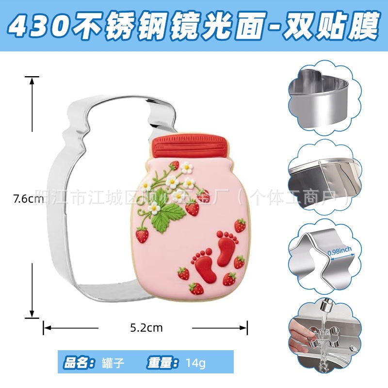 분유 캔