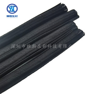 Wire harness wrapping pipe PET self-rolling braided sleeve flame retardant open braided mesh tube