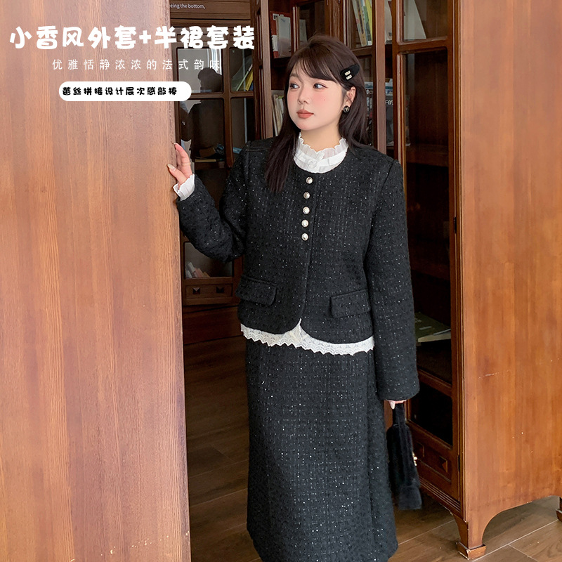  冬  XL-4XL 大きいサイズ トップス スカート